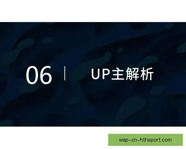 全景解析足球直播新趋势打造沉浸式观赛体验指南平台与内容生态发展策略分享